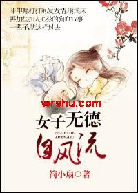 Ů���޵��Է�������