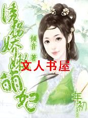 Σ������:�չ��۽���������