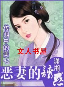 ���޵��T�����