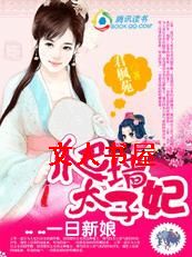 Ů���´�������:�ӻ�̫��������