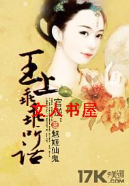 ����:����,�Թ���������