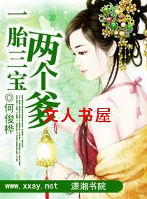 һ̥��������������