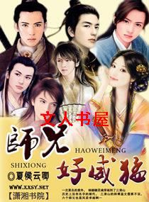 ʦ�ֺ����ͷ���