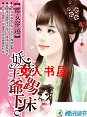 ùŮ��Խ:������ү���´�����