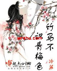 ������ʶ��÷ɫ����