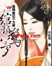 ���ܻ�����̫��:��վ���