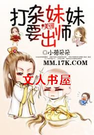 ��������Ҫ��ʦ����