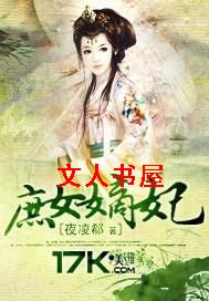 ��Ů����