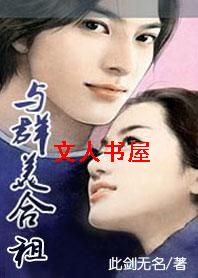 ��Ⱥ������