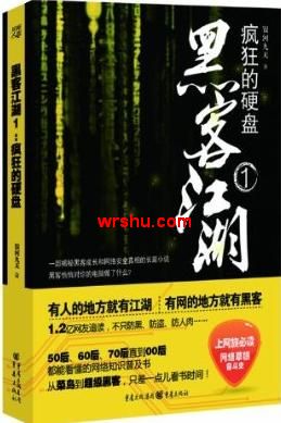 ����Ӳ��