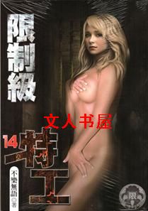 ���Ƽ��ع�