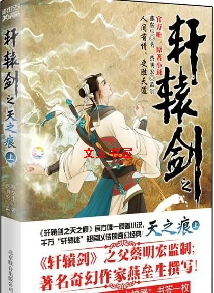 ��ԯ��֮��֮��