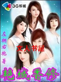 �޳����޷���