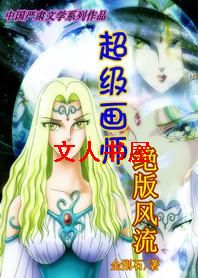 ������ʦ:�������