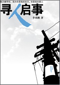 �����Ѱ�˼�