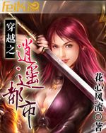 ��Խ֮��ң���з���