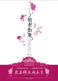 ��ʧ����