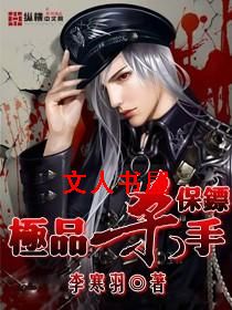 ��Ʒɱ�ֱ���