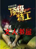 �����ع�