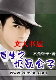 ����֮��Ʒ����