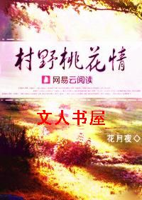 ��ԡ����:�һ�̷��Ů����