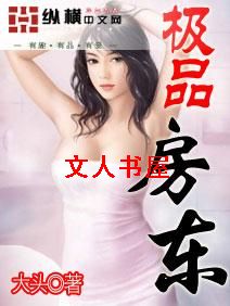 ��Ʒ����