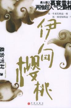 ����ӣ��