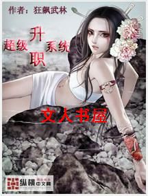 ������ְϵͳ