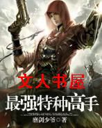 ��ǿ���ָ���