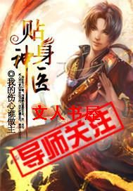 ������ҽ