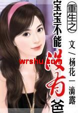 ����֮��������û�а�