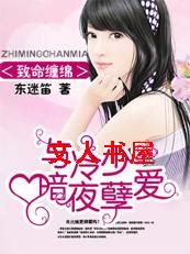 ��������:�����ٰ�ҹ��������