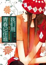 �������ഺ��ס˭����