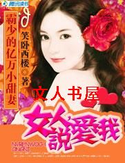 ���ٵ�����С���޷���