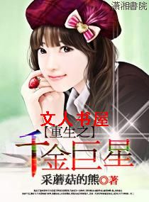 ����֮ǧ����Ƿ���