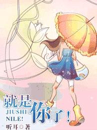 �������ˣ�����