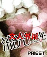 ����ʮ�������