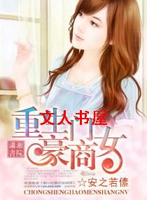 ����������Ů����