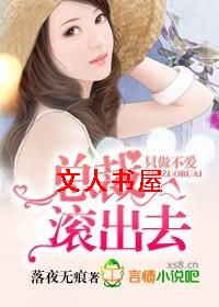 ֻ������,�ܲ�,����ȥ������