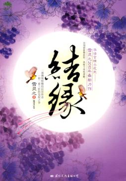 ��Ե����