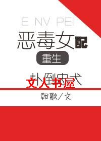 ��Ů�����˵���Ȯ����