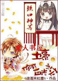 ����,����Ѫ��֮�ַ���