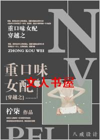 ��Խ֮�ؿ�ζŮ�����