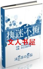 ִ�Բ��ڷ���