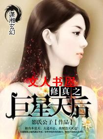 ����֮����������