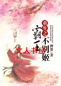 ����֮�������𼧷���