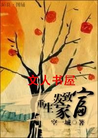 ����֮�����¸�����