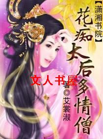 ����̫�����ɮ����