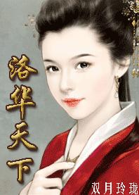 �廪���·���