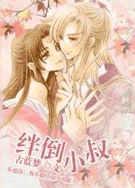 ����С��